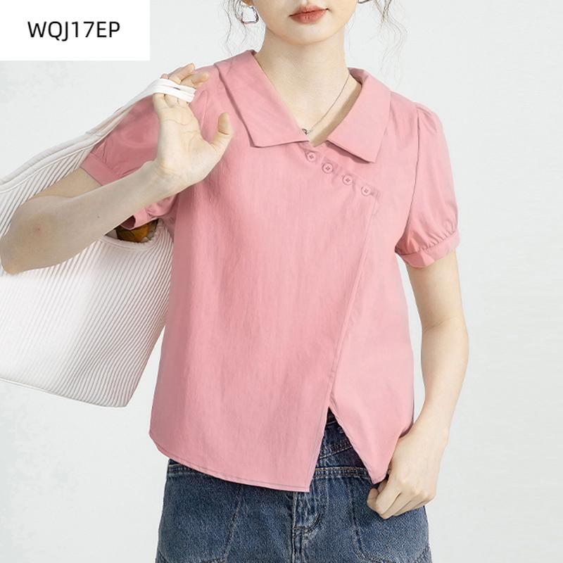 

Women Summer Lapel Neck Short Sleeve Irregular Splits Casual Blouse S
