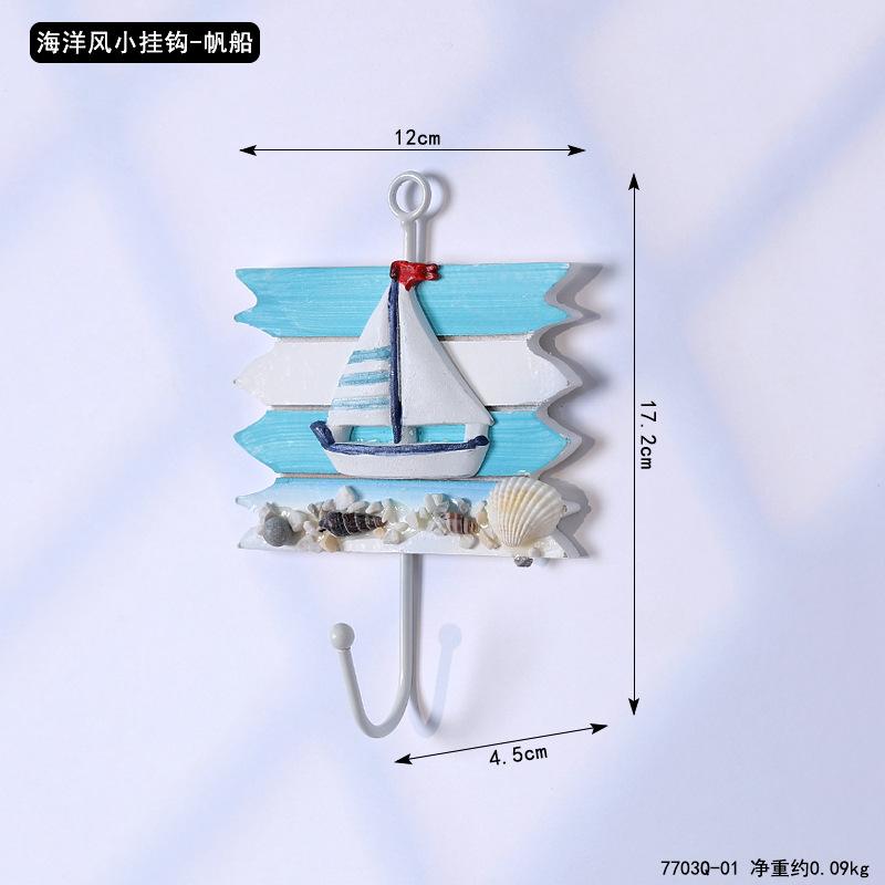 

Mediterranean Wall-hanging Cotton Thread Fishing Net Kindergarten DIY Photos Wall Decoration Photography Atmosphere Props
