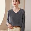 Seamless Pure Cashmere V-Neck Sweater for Women - Versatile, Loose Knit Pullover, Perfect for Autumn and Winter