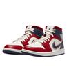 Air Jordan 1 Mid USA (2022)