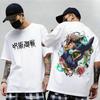 Jujutsu Kaisen Japan Anime Print Short Sleeves Tshirt Cotton Unisex Unisex Kid Clothes Round Neck Harajuku Y2k New Arrival Tops