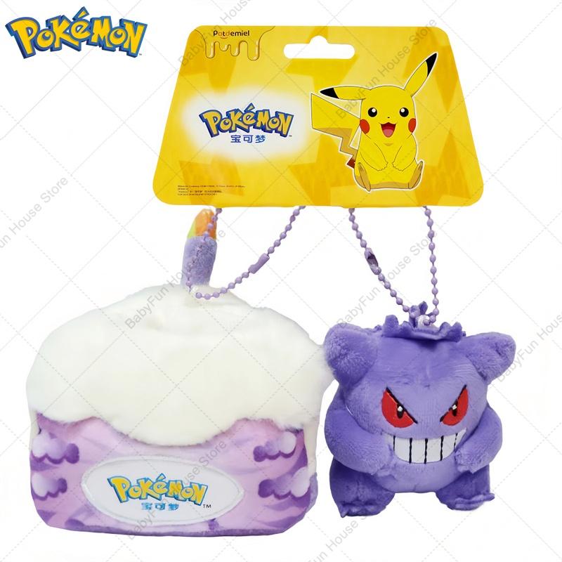 Original Pokemon Gengar Sprigatito Pikachu Plush Toys Keychains Kawaii Rowlet Piplup Jigglypuff Stuffed Peluche Dolls Pendants