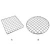 1-5PCCamping Grill Grate Stainless Steel Mesh Grill Bushcraft Grill Camping Rack for Fire Cooking BBQ Backpacking Campfire Rated