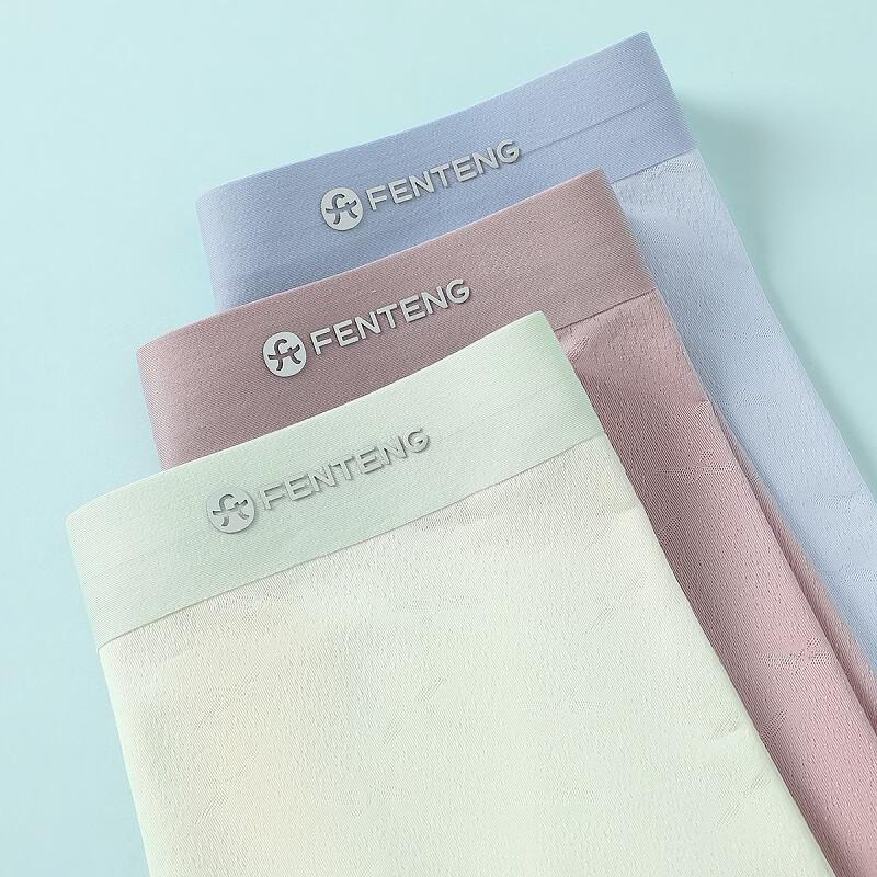 Fenteng Men's Seamless Ice Silk Boxer Briefs 3-Pack