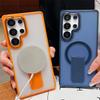 Invisible Magnetic Phone Case for Samsung S25 Ultra, Compatible with S24 FE/S23/S25 Plus