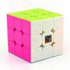 Moyu 3rd MF3RS Speed ​​Magic Cube Puzzle StickerLess 56mm Cube Cubo Magic Lernspielzeug für Kinder