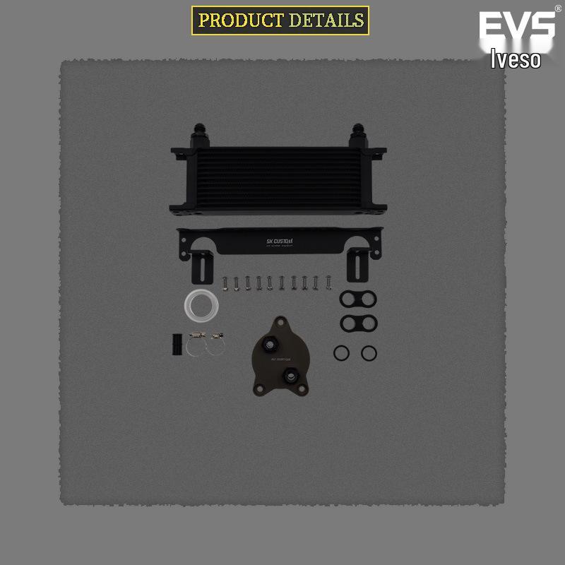 Toyota Corolla Aluminum Alloy Engine Oil Cooler - Car Interior Accessory