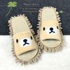 Cleaning Slippers Mop Slippers Wearable Mop Room Shoes Washable Microfiber Cleaning Slippers No Strain on Your Back Floor Mop Cleaning Mop Floor