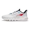 Li Ning Tejido Amortiguación Antideslizante Resistente a la Abrasión Caña Baja Zapatos Casuales para Hombre Blanco AGLS023-3