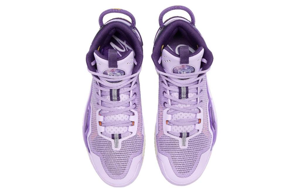 LiNing Badfive 3 Stoßdämpfer Rutschfest Abriebfest Mittelhohe Basketballschuhe Herren Lila ABFT005-3