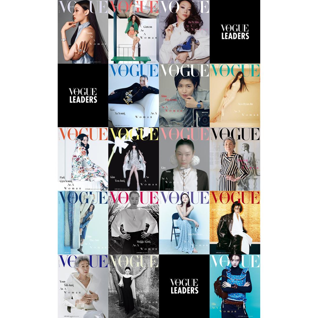 Vogue Корея Март 2026 Случайная обложка Ха Е Рин, Ли На Ён, Шим Ын Гён RANDOM COVER