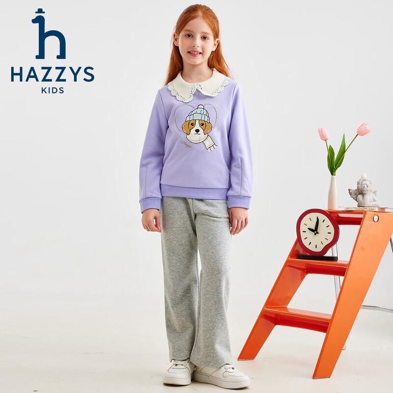 HAZZYS Girls' 2025 Autumn Crewneck Sweatshirt