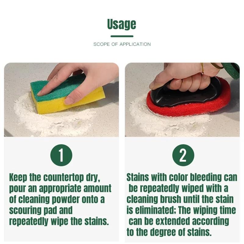 1pc Floor Cleaner Strong Decontamination Granite Quartz Marble Tile Detergent Mops Floor Cleaning Powder Deep Cleaning SIKEZHAN