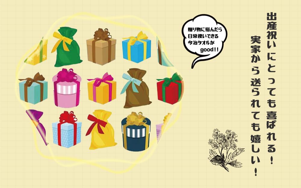 Imabari Hand 350 x Soft to the Value Pack High-quality Towels, White, 10-Piece Set, Approx. 340mm, Absorbent, Touch,