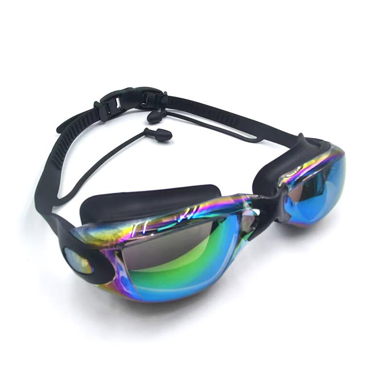 Pulia Colorful Line Anti-Fog HD Waterproof Swimming Goggles