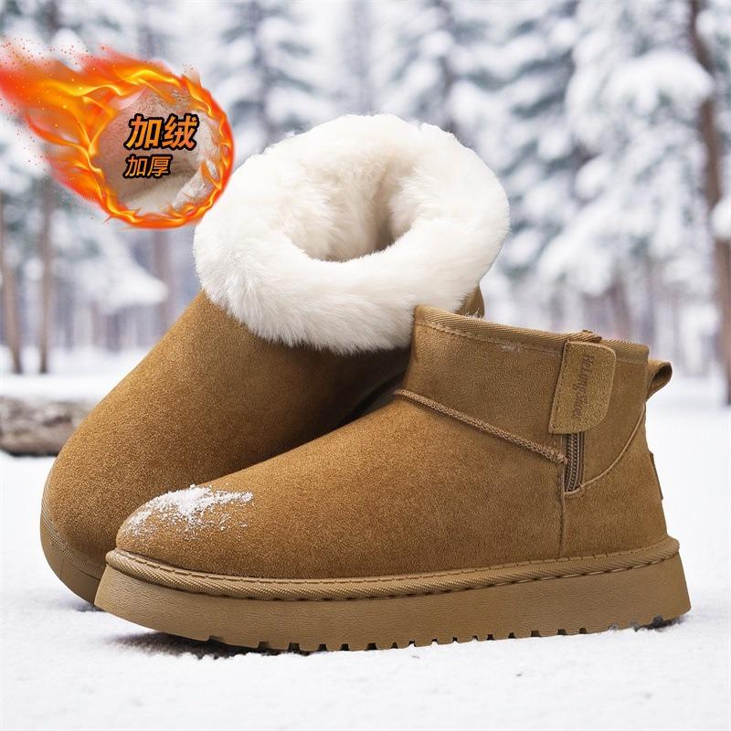 Chaussures d'hiver épaisses pour hommes en coton chaud doublé de velours, fermeture éclair latérale, semelle antidérapante, bottes chaudes en coton