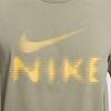 Nike Men's Comfortable and Stylish Versatile Green Short-Sleeve T-Shirt