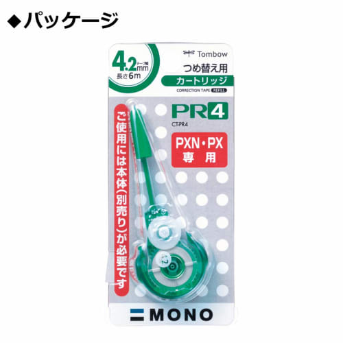 Tombow Pencil Korekční páska MONO Mono PXN kazeta 4,2 mm CT-PR4