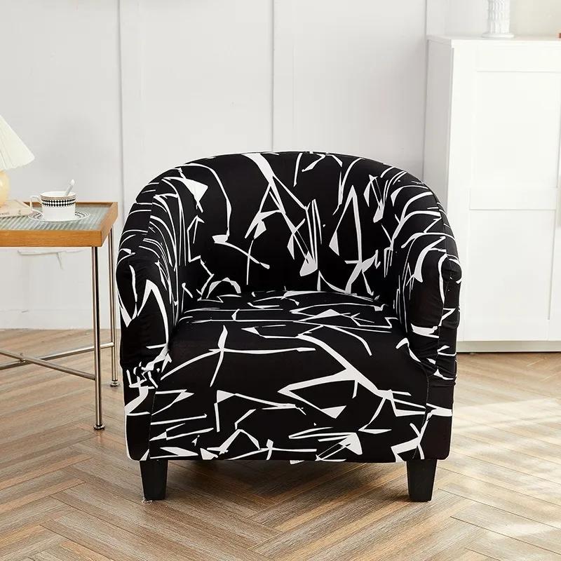 Capa elástica para cadeira de clube, capa elástica para assento único, para sala de estar, poltrona, sofá, protetor de móveis