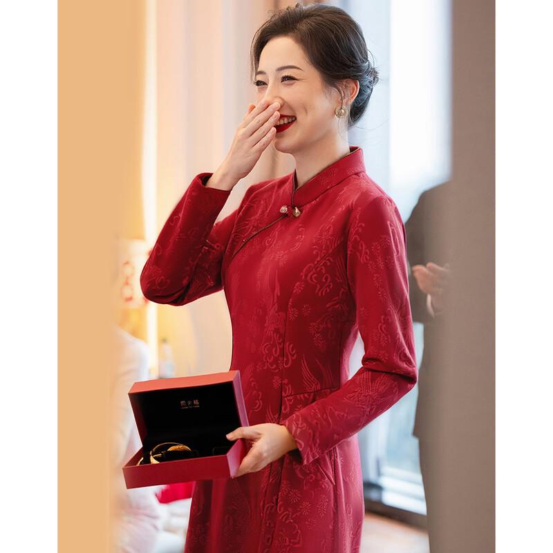 Pa Si Te Women's Festive Chinese Style Retro Velvet Midi Dress