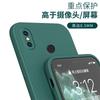 Applicable to Xiaomi Mi 1 mobile phone case 1se protective case 1 youth version 1 exploration version straight edge Rubik's Cube liquid silicone