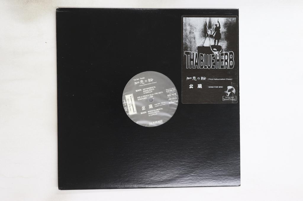 12inch Record THA BLUE HERB  Chie No Wa  Kitakaze TBHR002 BLUE HERB RECOR 1998 Japan Japanese Club Dance Used
