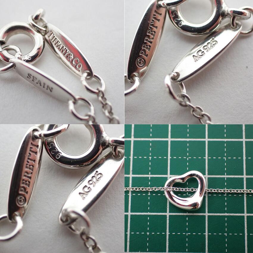 Pre-owned Tiffany & Co. Silver 925 Open Heart Pendant Necklace J79-3