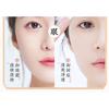 MEIKING - Yulu Yeast Cleansing Water