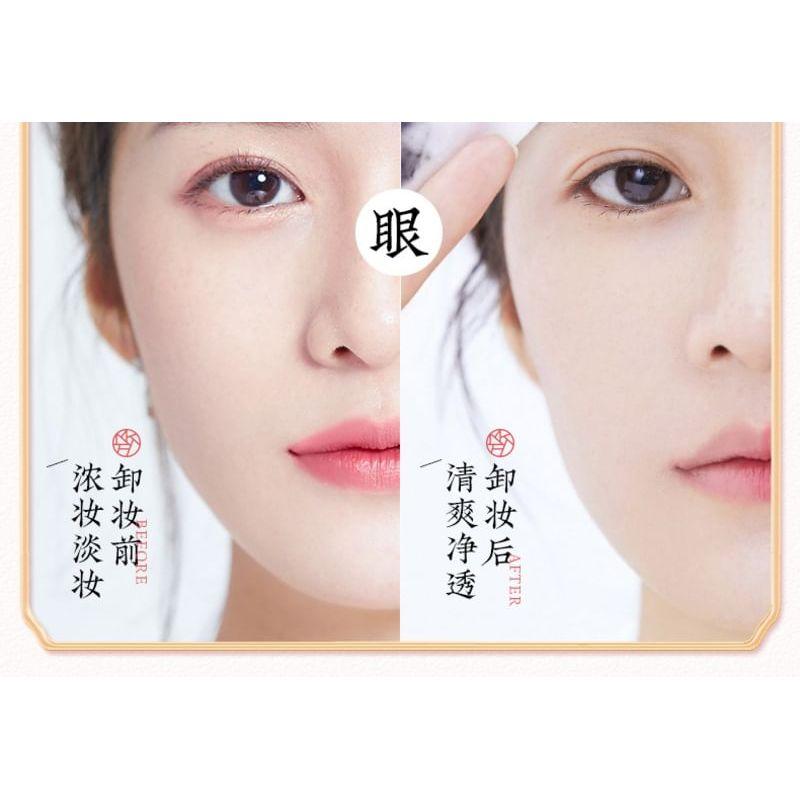 MEIKING - Yulu Yeast Cleansing Water