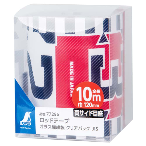 Shinwa Sokutei Rod Tape, Glass Fiber, 10m Wide, 120mm, Clear Pack, JIS 77296
