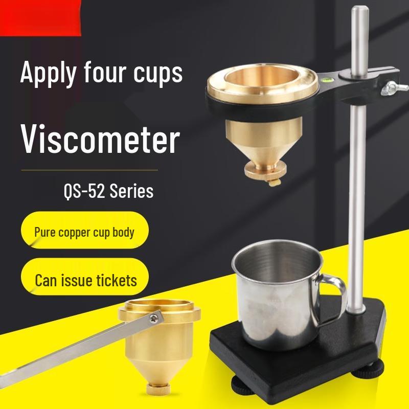 Jundingying Portable LND-1A Coating Viscosity Cup