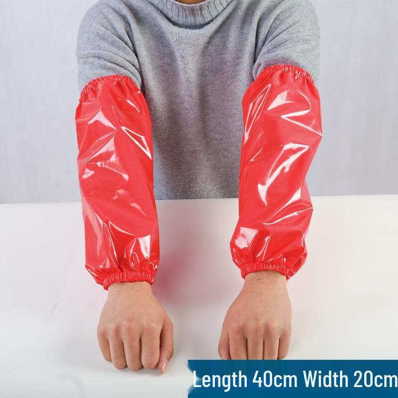 Водонепроницаемые защитные рукава