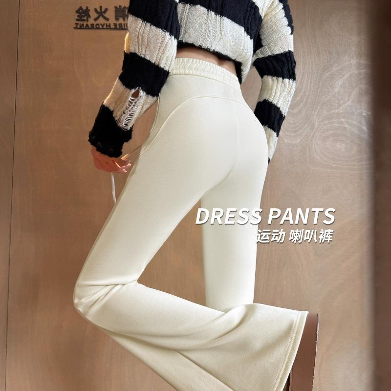 White Micro-pull Sweatpants Women's Autumn New High-waisted and Thin Large-size Fat Mm Casual Horn Sweatpants