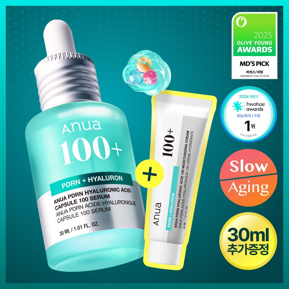 Anua Pdr Hyaluronic Acid Capsule 100 Serum 30ml Special Set  + Cream 30ml