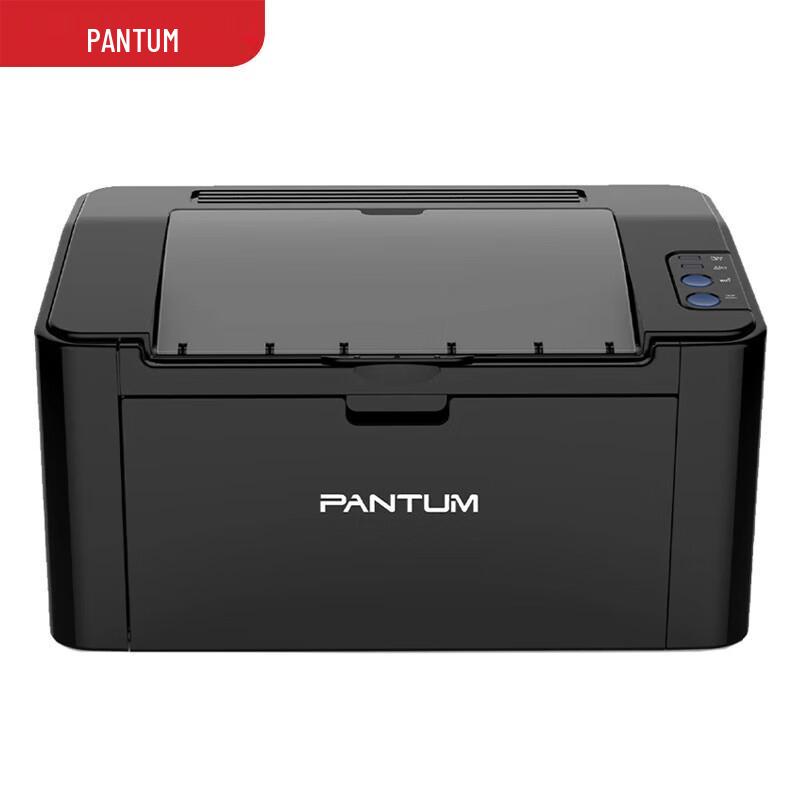 Pantum P2500NW A4 Black & White Wireless Laser Printer CN Plug (adapter Included)