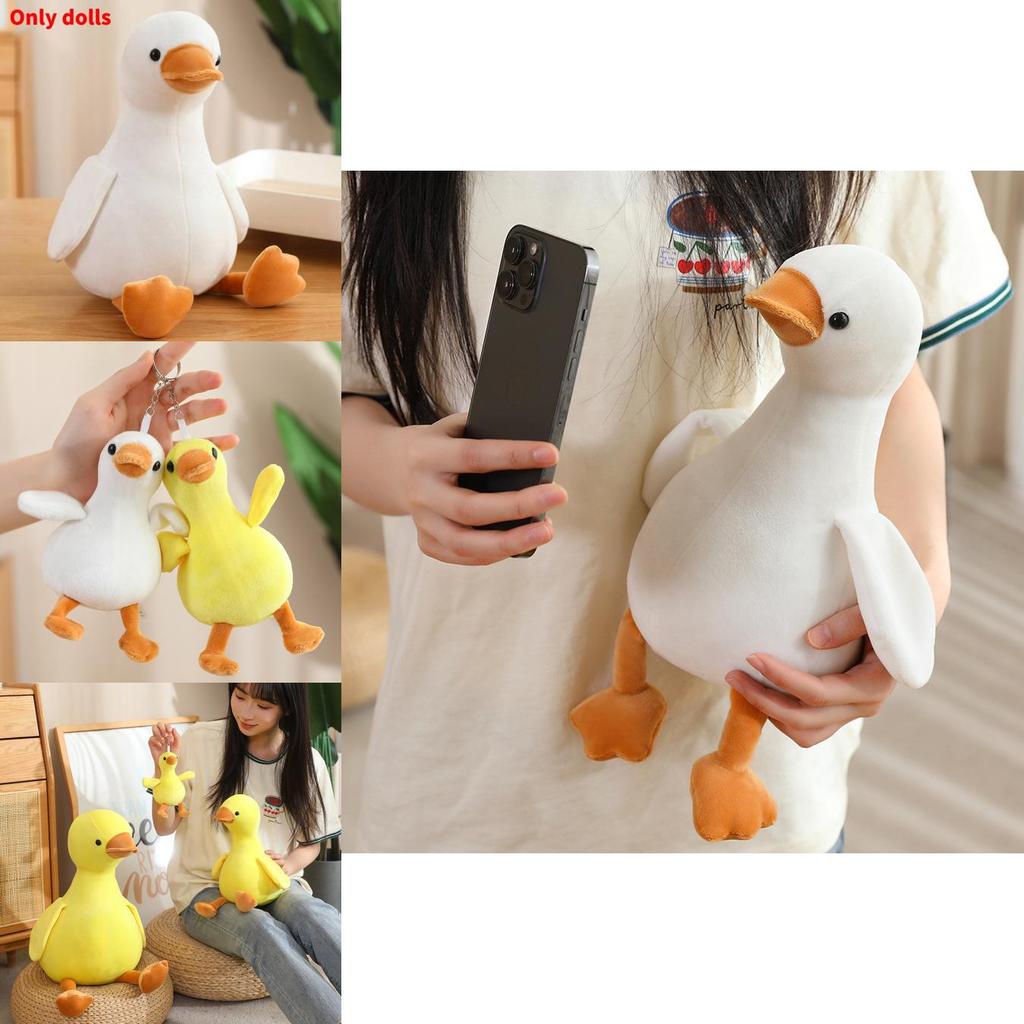 Plush Animal Toy White Duck Soft Stuffed Doll Childrens Comforter Gift