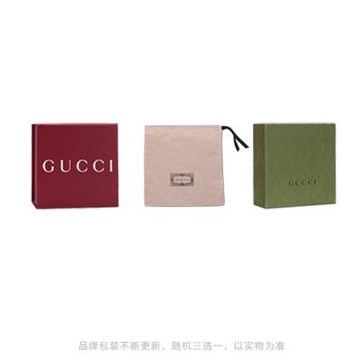 Gucci Мужской кожаный ремень GG Supreme-canvas 722370FACJO