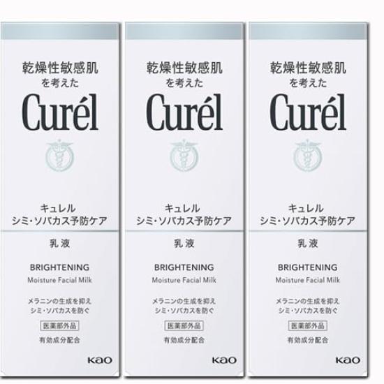 

Curel Spot and Freckle Prevention Care Эмульсия 110 мл x 3 шт. [3 шт.] (4901301238795-3)