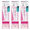 Bulk Purchase: Systema Haguki Plus Medicated Toothpaste (3-Pack, Premium Greedy Whitening Silky Floral, 95g)