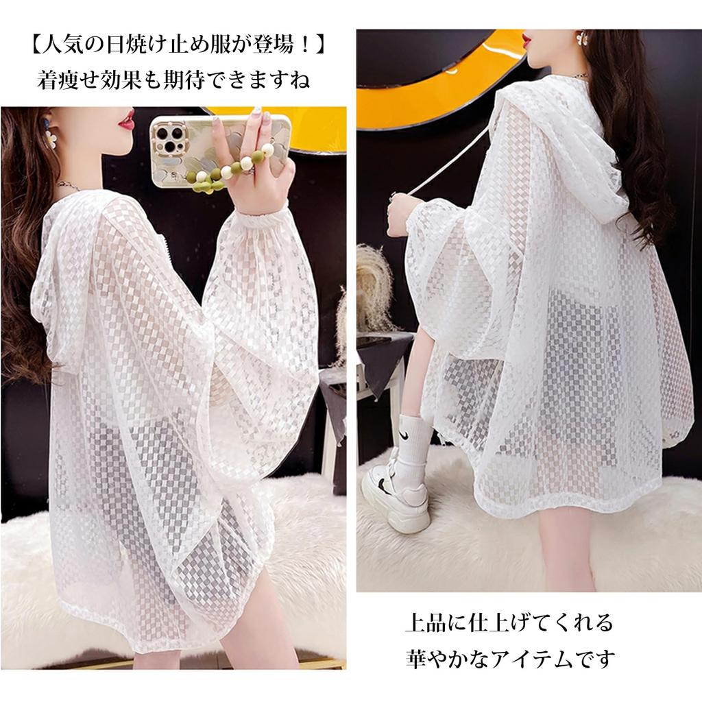 [OGCPWYQZ] Women's Sun Protection Hooded Long Sleeve Shirt/Top/Blouse/Rash Guard/Outerwear, Sheer, Lightweight, Breathable, Oversized, Cute, Summer