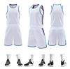 New Basketball Jersey Set, Student Game Training Jersey, Breathable Jersey, Sleeveless, Loose and Comfortable, One Piece Is Sent On Behalf of Others.
