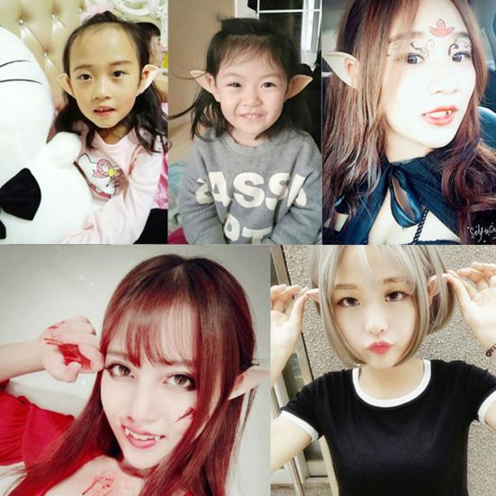 1 para miękkie długie sztuczne uszy elfa rekwizyt halloweenowy Cosplay Club Party Supplies