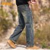 Jeep Men's Retro Washed Straight-Leg Denim Jeans