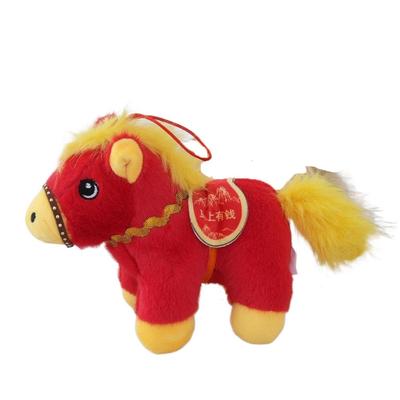 Cartoon Pony Pendant Steed Doll Mascot Dolls Plush Horse Keychain Backpack Pendant Fluffy Zodiac Pony Figurine Year of Horse