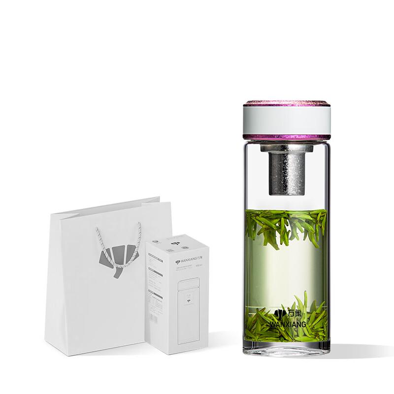 Vientiane Antibacterial Glass Water Bottle
