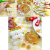 Cute Hot Dog Plush Keychain With Soft Material For Backpack Accessories And Gift Ideas
