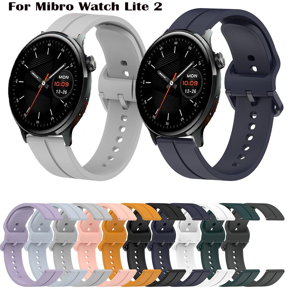 22mm Řemínek na hodinky Pro Mibro Watch Lite 2 Lite2 Řemínek Náramek Silikonový Náramek Pro Xiaomi Mi Watch S1 Active Řemínek Zápěstí