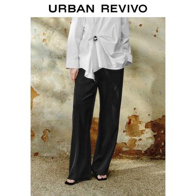 UR Women's Casual Solid Flared Pants UWM650057
