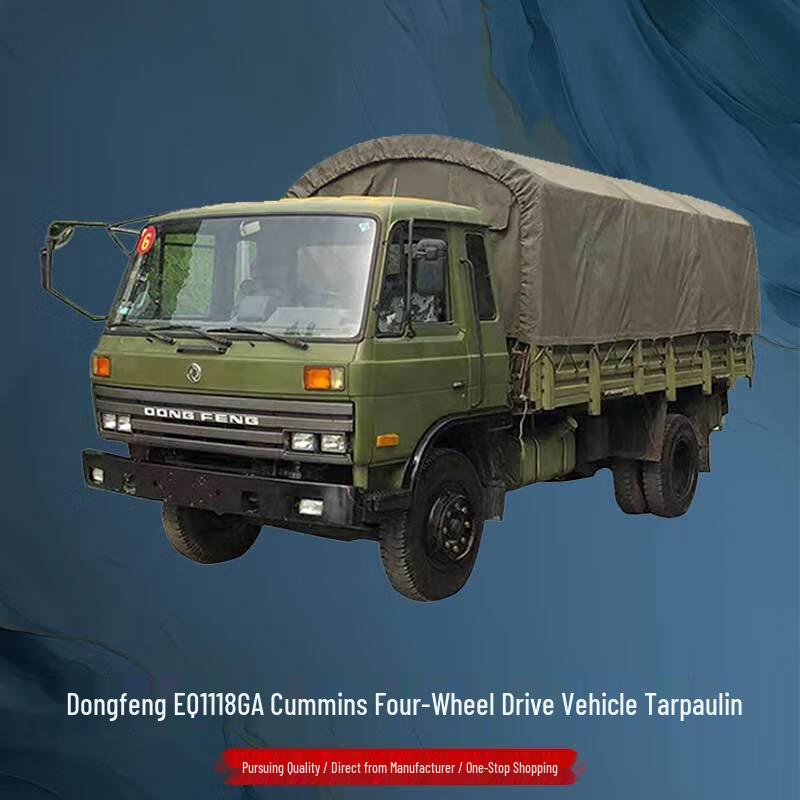 Dongfeng EQ1118GA Heavy-Duty Truck Tarpaulin