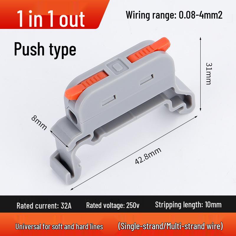 PCT Quick 2-in 2-out Waterproof Wiring Terminal 2-Position Plug-in Wire Connector